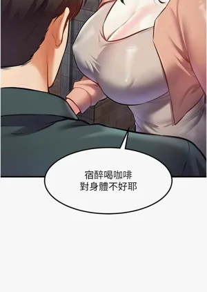 第511頁圖