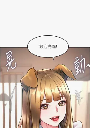 第514頁圖