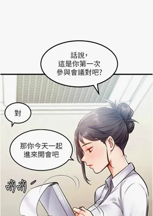 第52頁圖