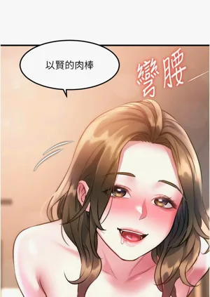 第522頁圖
