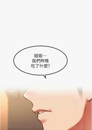 第524頁圖