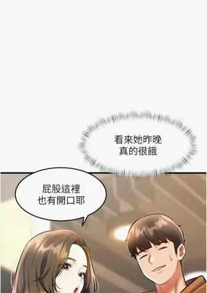 第527頁圖