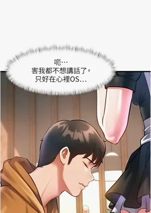 第532頁圖