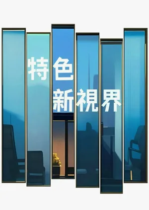 第534頁圖