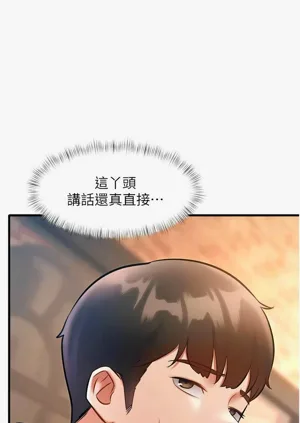 第539頁圖