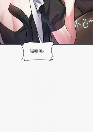 第542頁圖