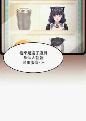 第547頁圖