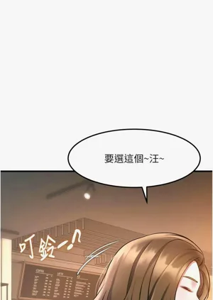第548頁圖