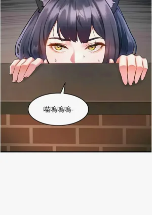 第549頁圖