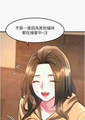 第550頁圖