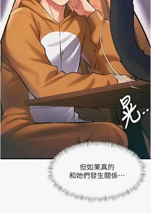 第552頁圖