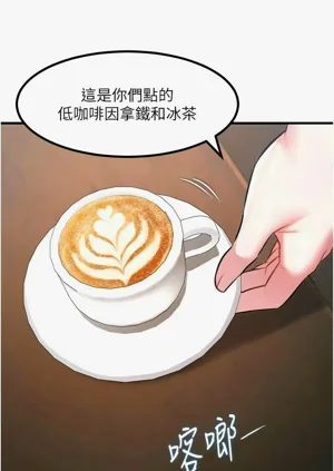 第553頁圖