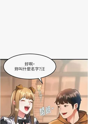 第554頁圖