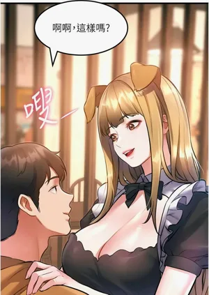 第556頁圖