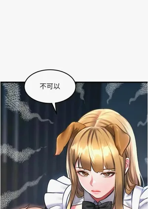 第558頁圖