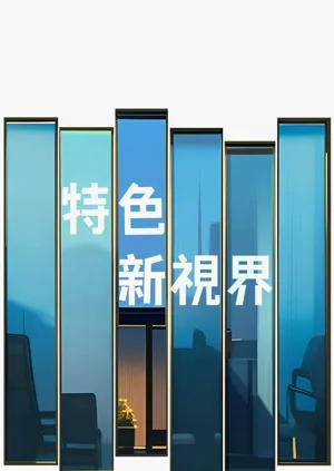 第56頁圖