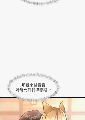 第560頁圖