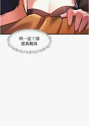 第567頁圖