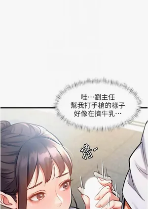 第57頁圖