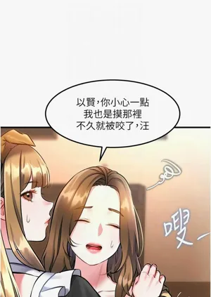 第571頁圖