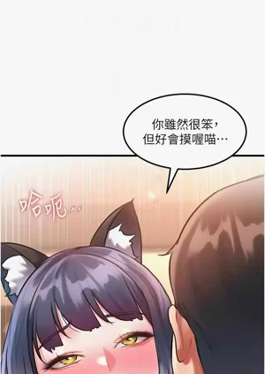 第579頁圖
