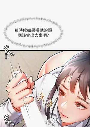 第58頁圖