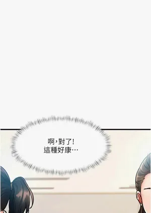 第59頁圖