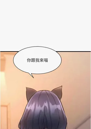 第590頁圖