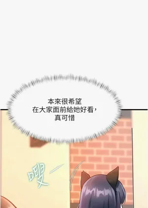 第592頁圖