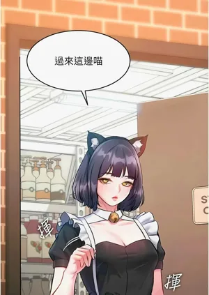 第593頁圖