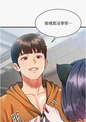 第594頁圖