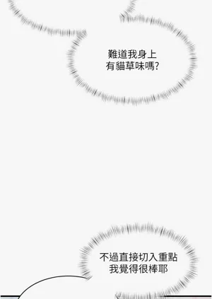 第597頁圖