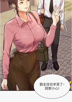 第6頁圖