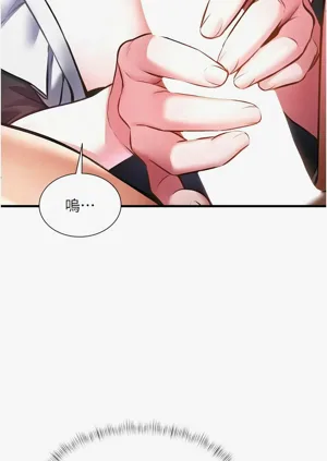 第601頁圖