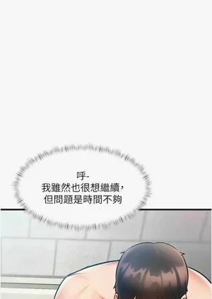 第602頁圖