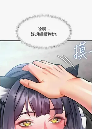 第603頁圖
