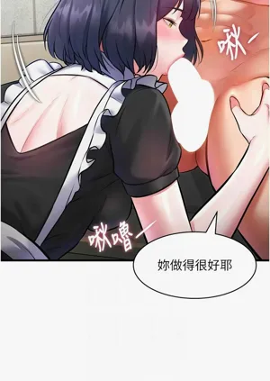 第604頁圖