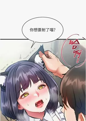 第606頁圖