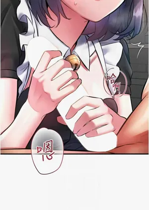 第608頁圖