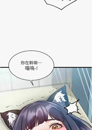 第614頁圖