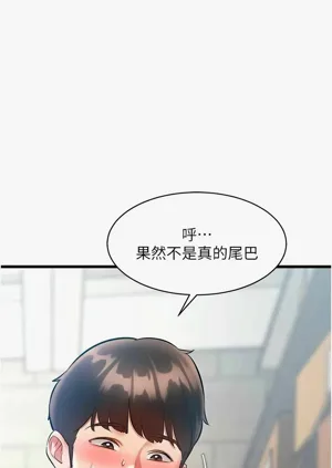 第618頁圖