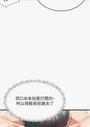 第628頁圖