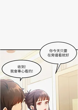 第64頁圖
