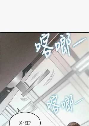 第640頁圖