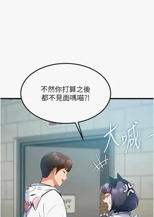 第650頁圖