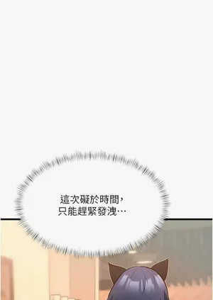 第651頁圖