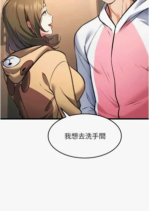 第653頁圖
