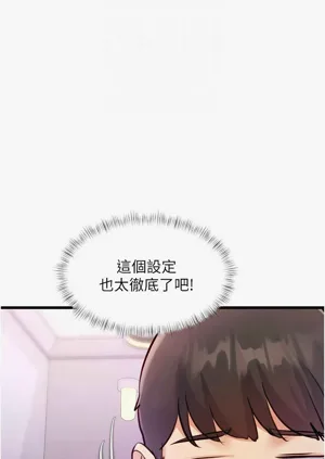 第658頁圖