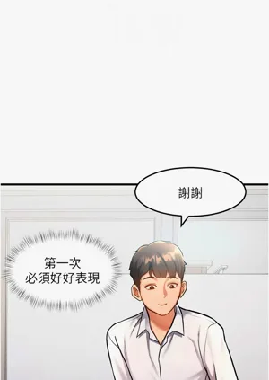 第66頁圖