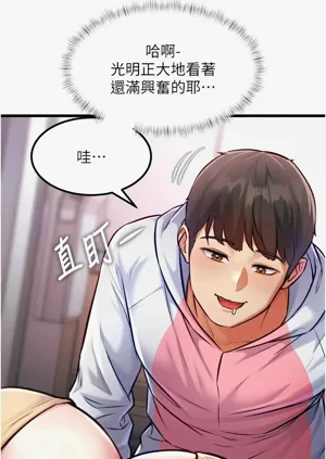 第660頁圖